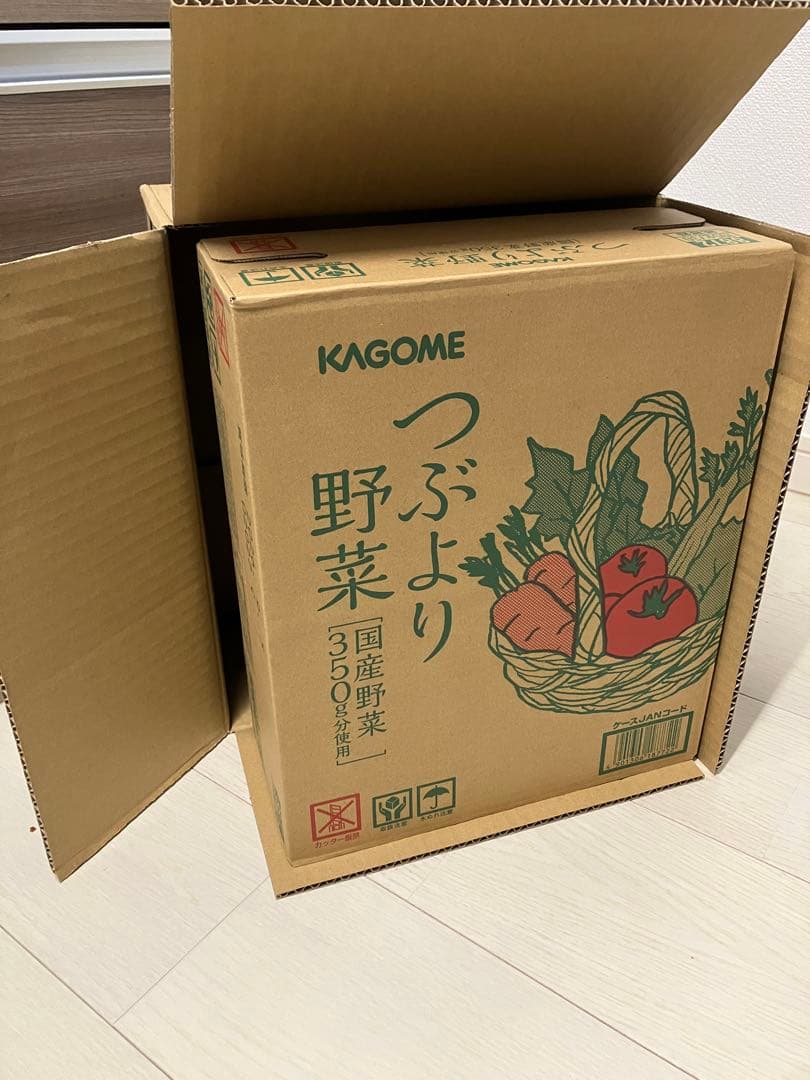 KAGOME カゴメ つぶより野菜195g✕30本 ✳︎新品未開封✳︎