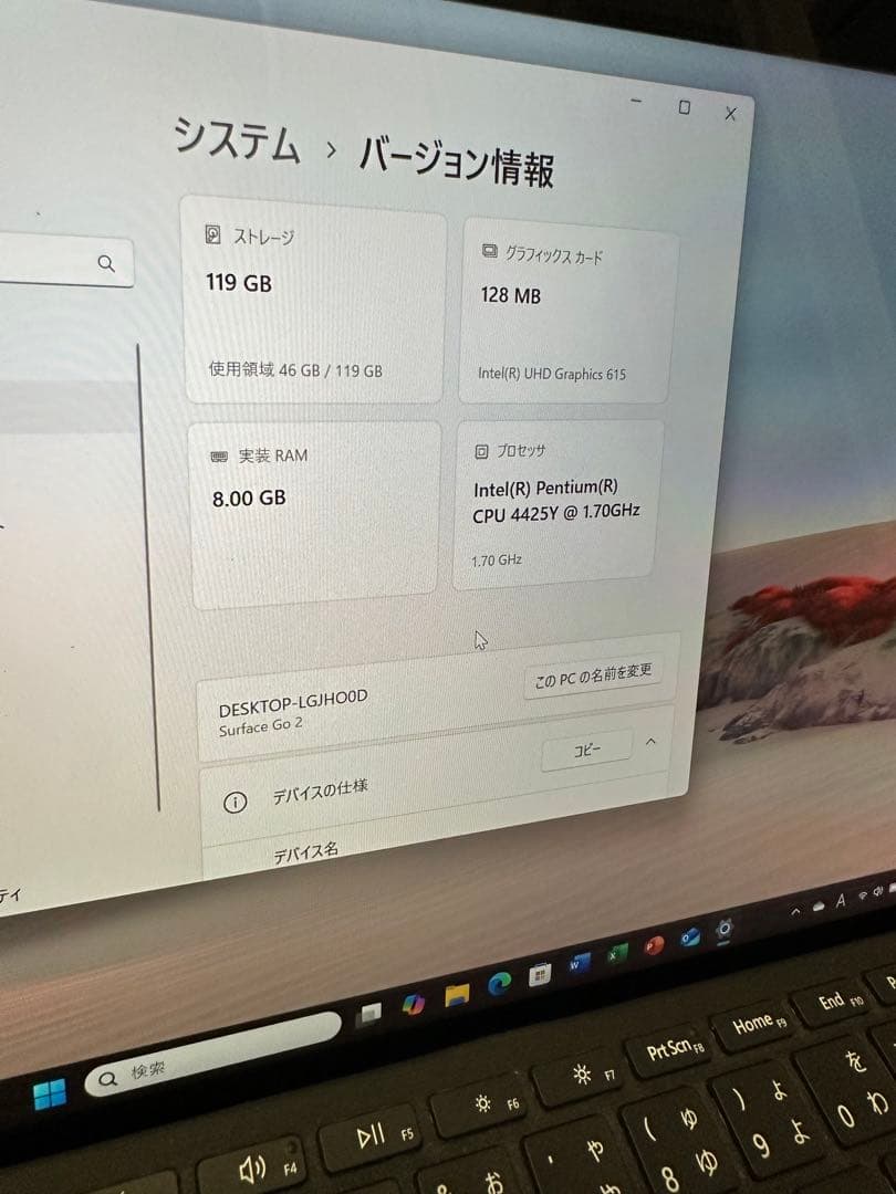 Microsoft Surface Go 2 128gb タイプカバー2個付き