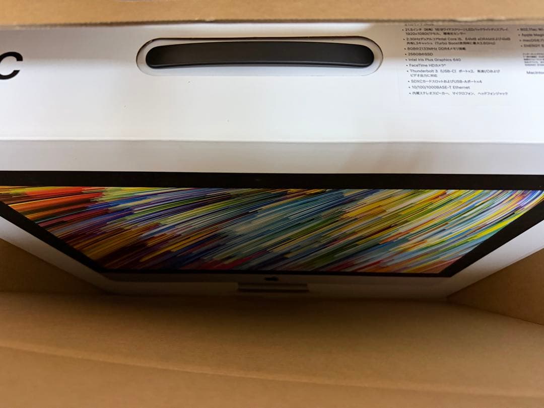 iMac 21.5 MHK03J/A 未使用