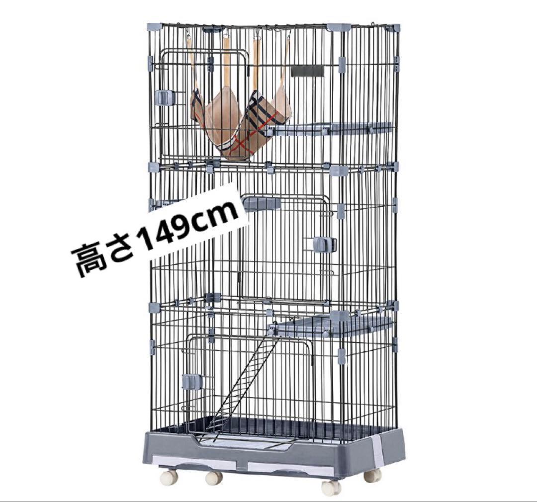 新品　キャットケージ　ゲージ　猫用品　ペットケージ　キャスター付き　グレー