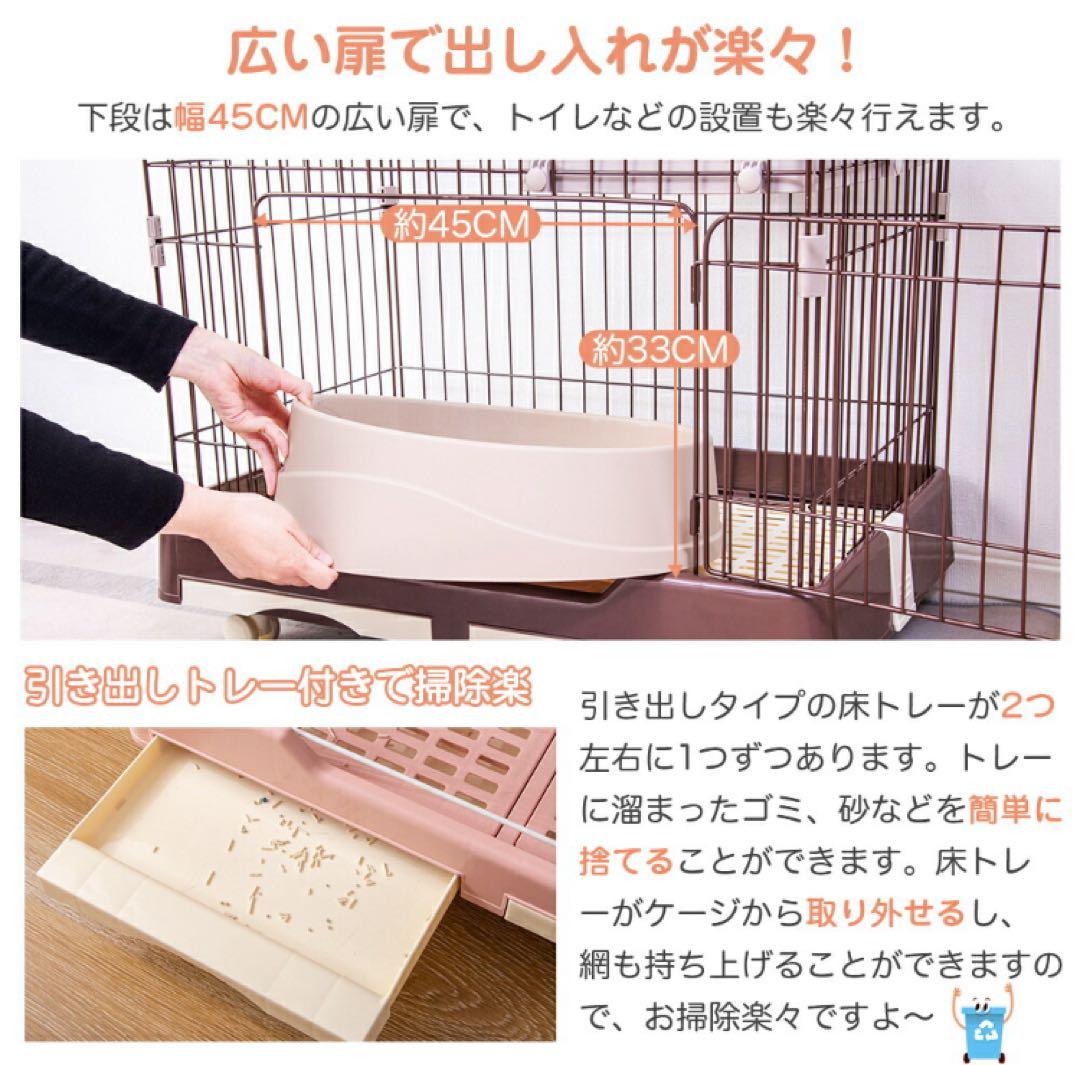 新品　キャットケージ　ゲージ　猫用品　ペットケージ　キャスター付き　グレー