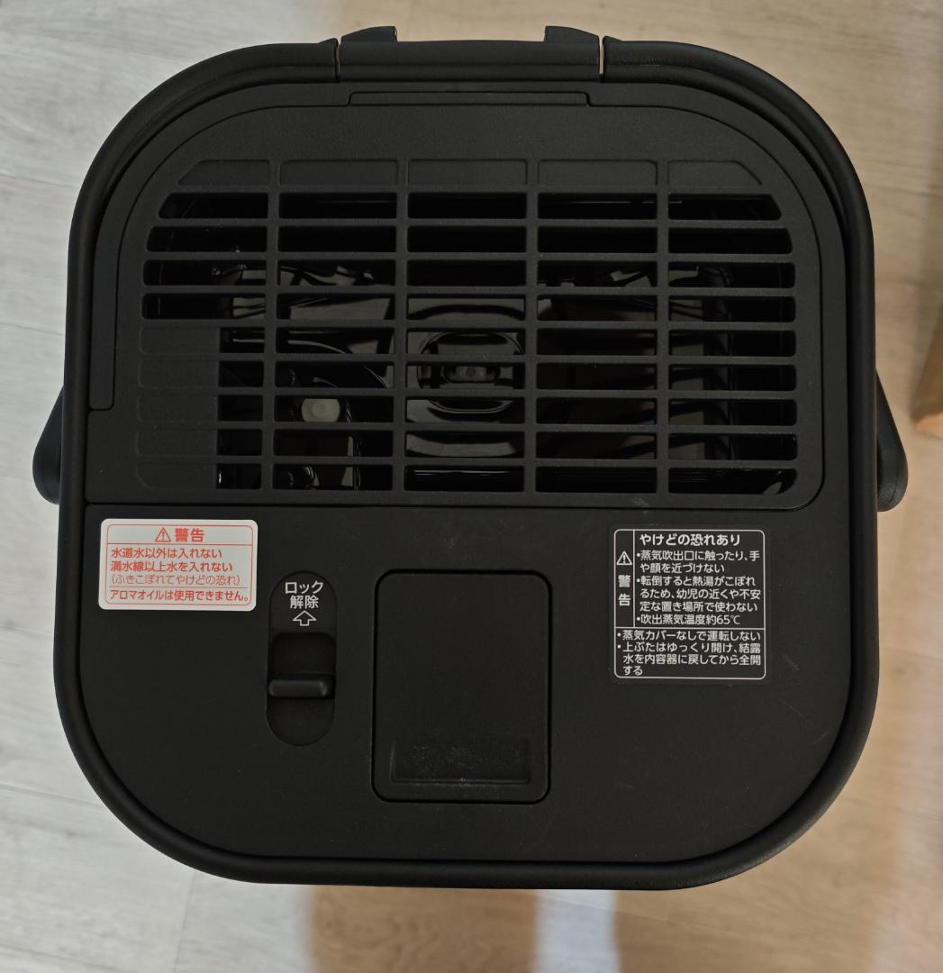 象印 STAN. EE-FA50-BA