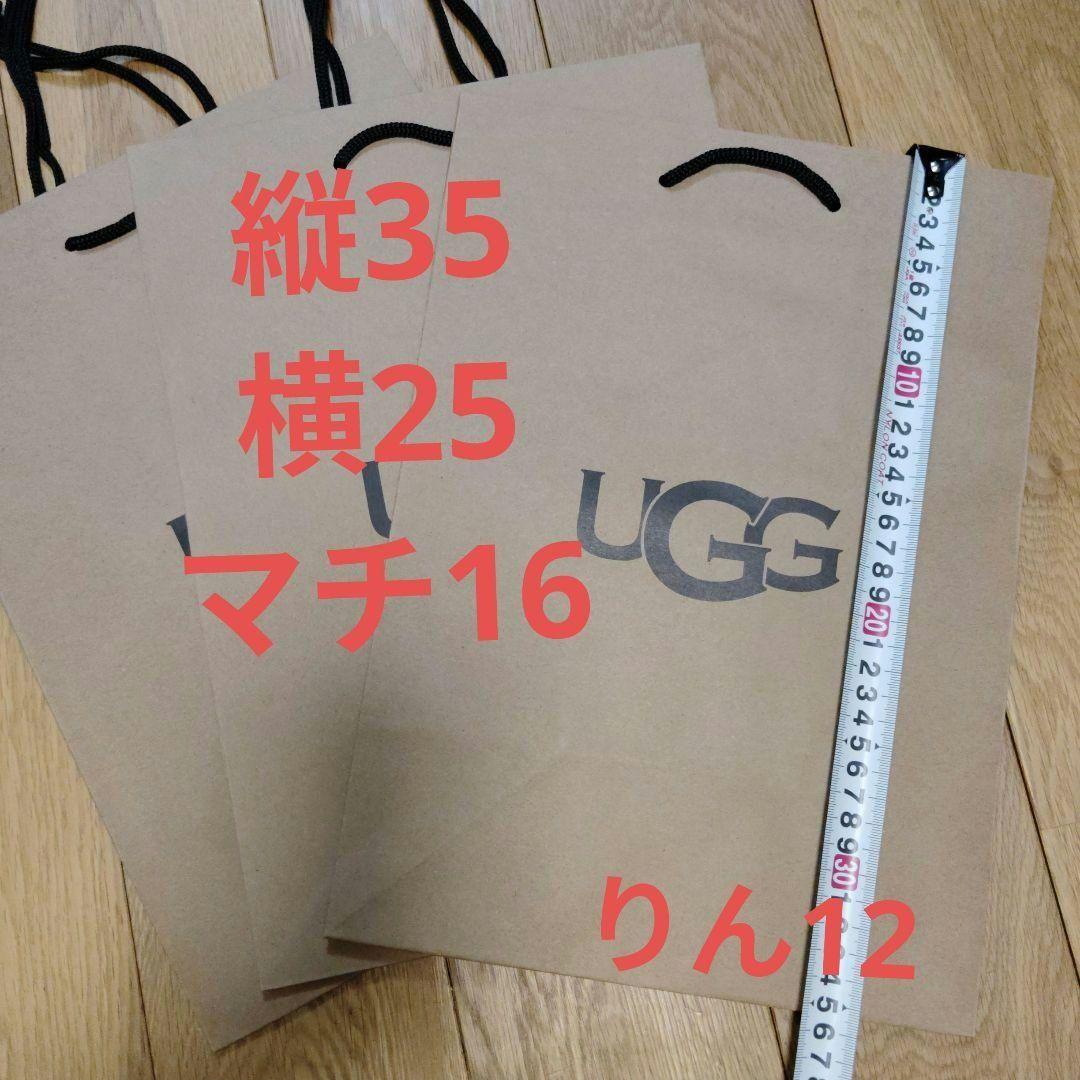紙袋　ショッパー　エコバッグ　ギフト　手提げ袋　プレゼント　ラッピング