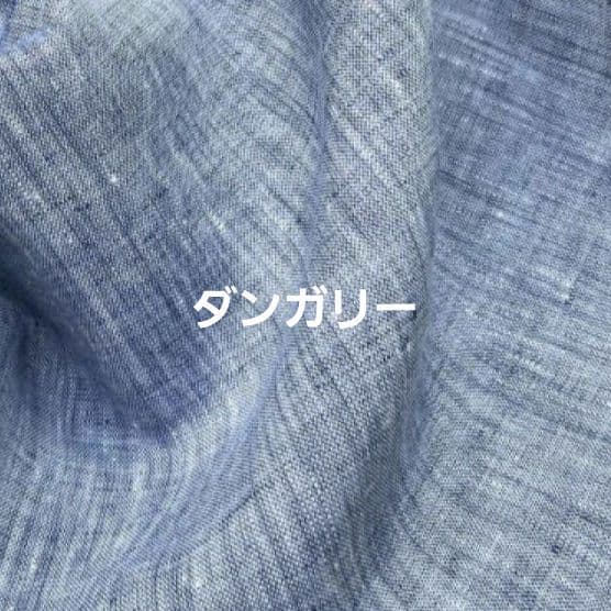 ハンドメイドフレンチリネン両サイド開きジャンスカ風ロングギャザエプロンドレス