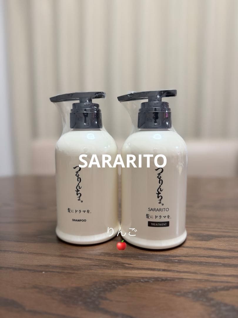 つるりんちょ　シャンプー　トリートメント　SARARITO ボトル