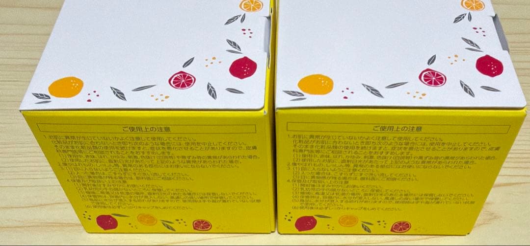 パーフェクトワンフォーカス　クレンジングバームVC7×3ブラック1 計4個セット