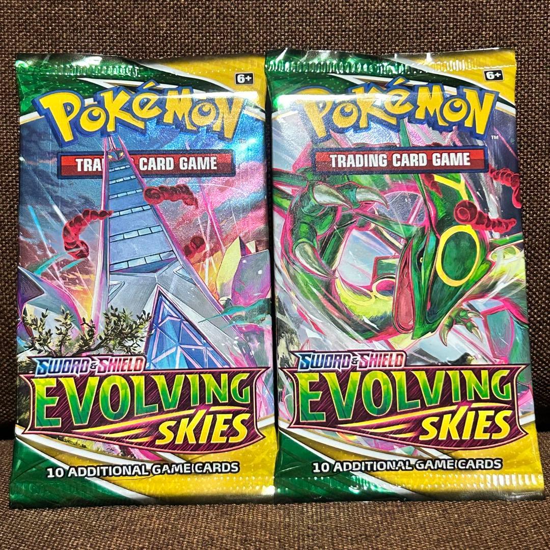 【未開封】蒼空ストリーム摩天パーフェクEvolving Skiesコレクションに