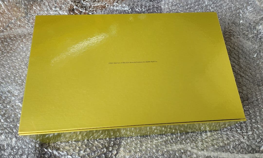 25周年 ゴールデンボックス【※ 開封品】