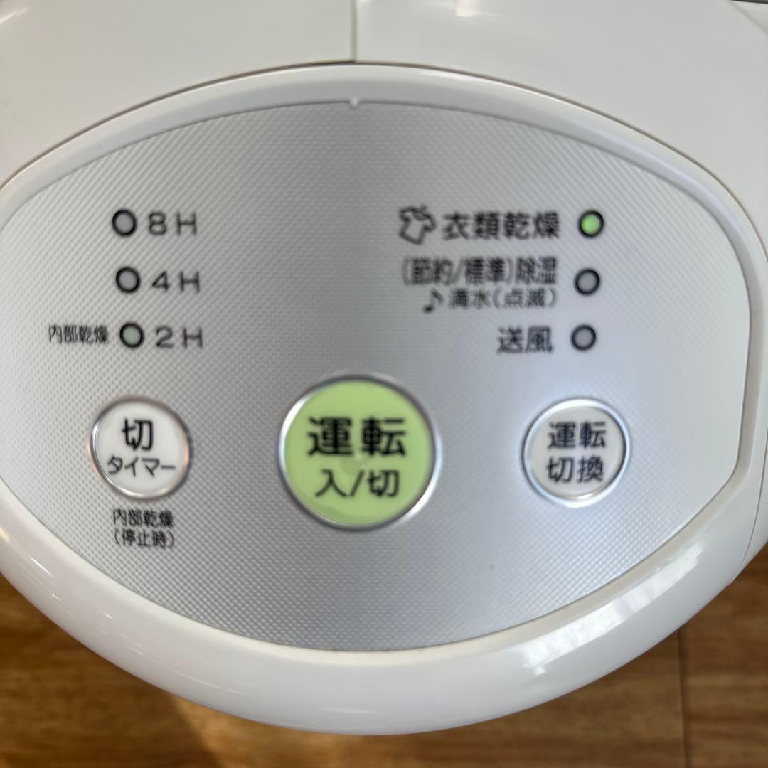 美品 CORONA コロナ CD-P6319 衣類乾燥機 除湿機