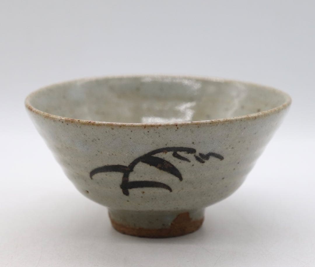 絵唐津　お茶碗　在銘　木箱付　茶道具　送料込み269407