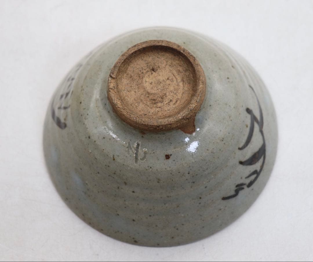 絵唐津　お茶碗　在銘　木箱付　茶道具　送料込み269407