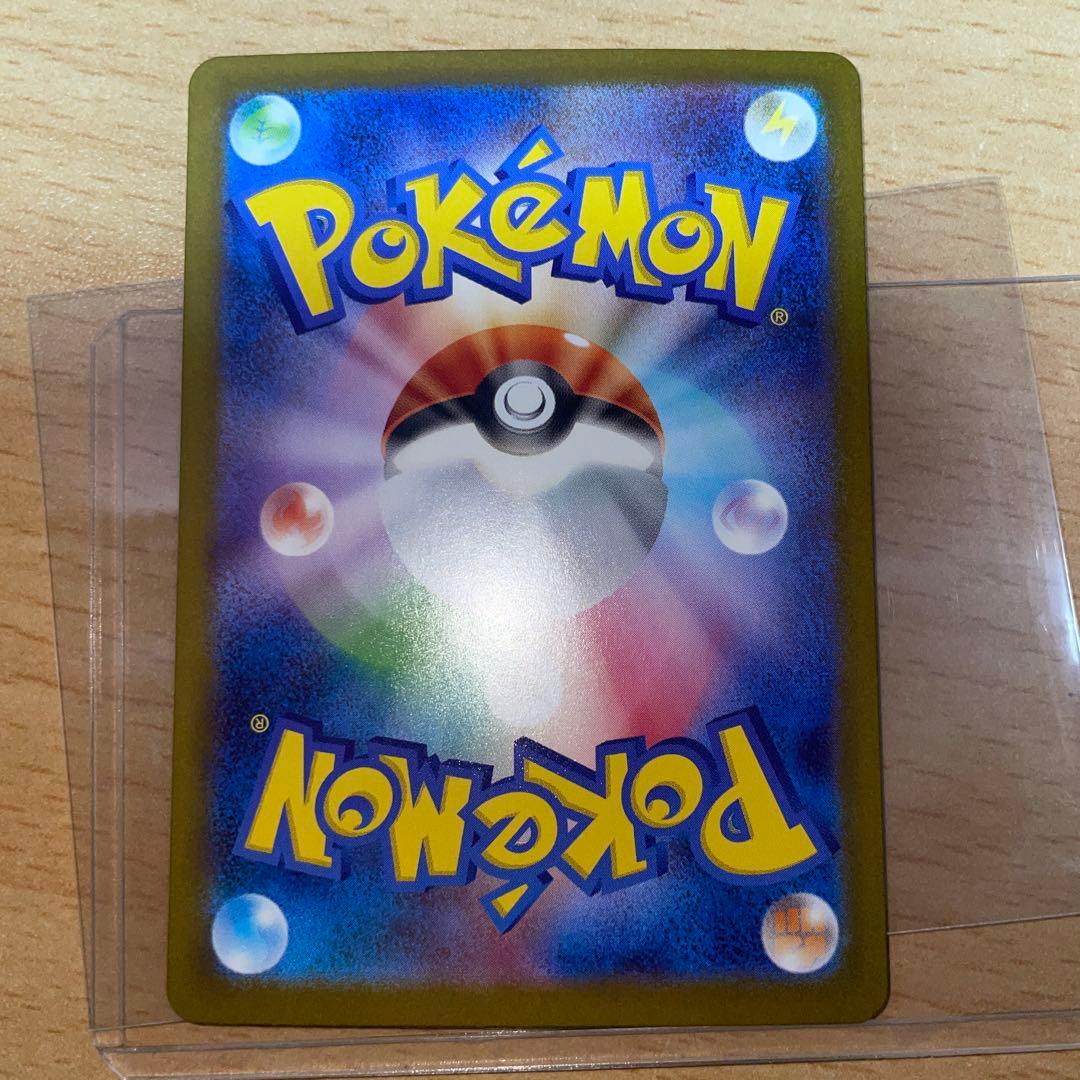ポケモンsrまとめ売り