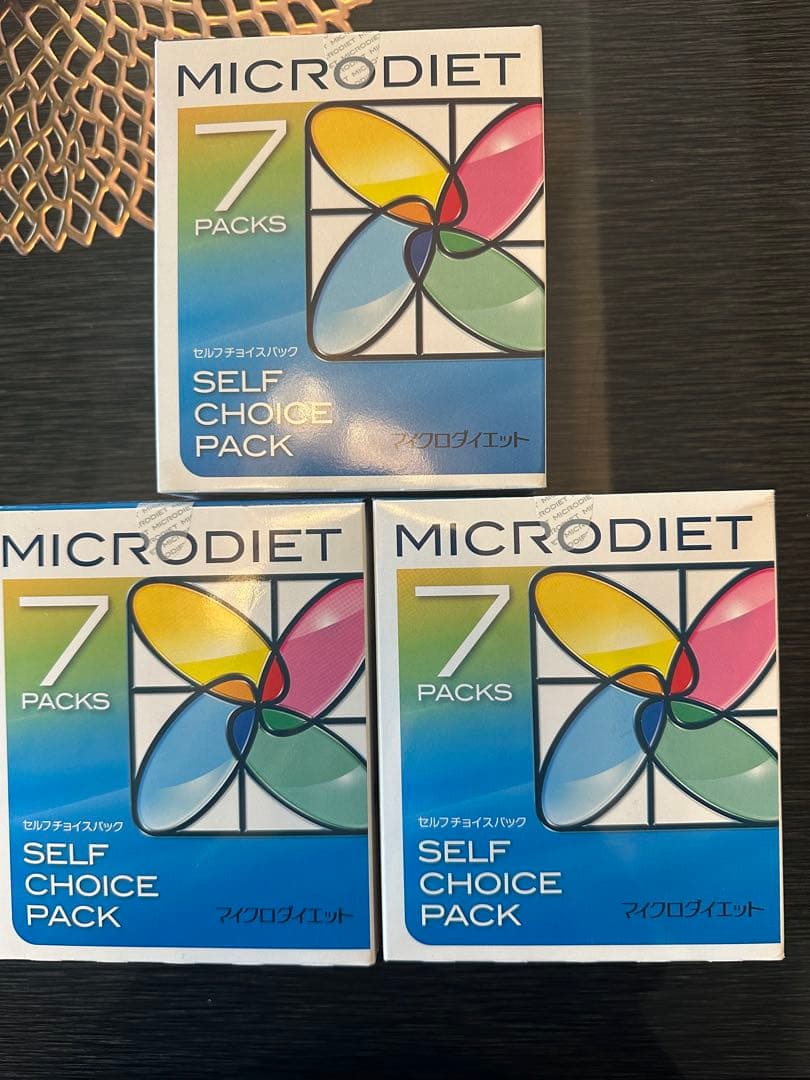『お買い得』マイクロダイエット未開封３箱X７食２１食　全て抹茶味＋7食オマケ付