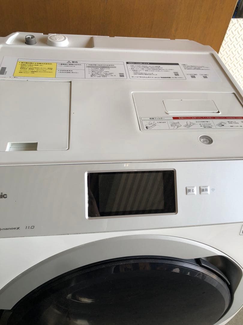 通電確認済み Panasonic ドラム式洗濯機 NA-VD110L 現状品
