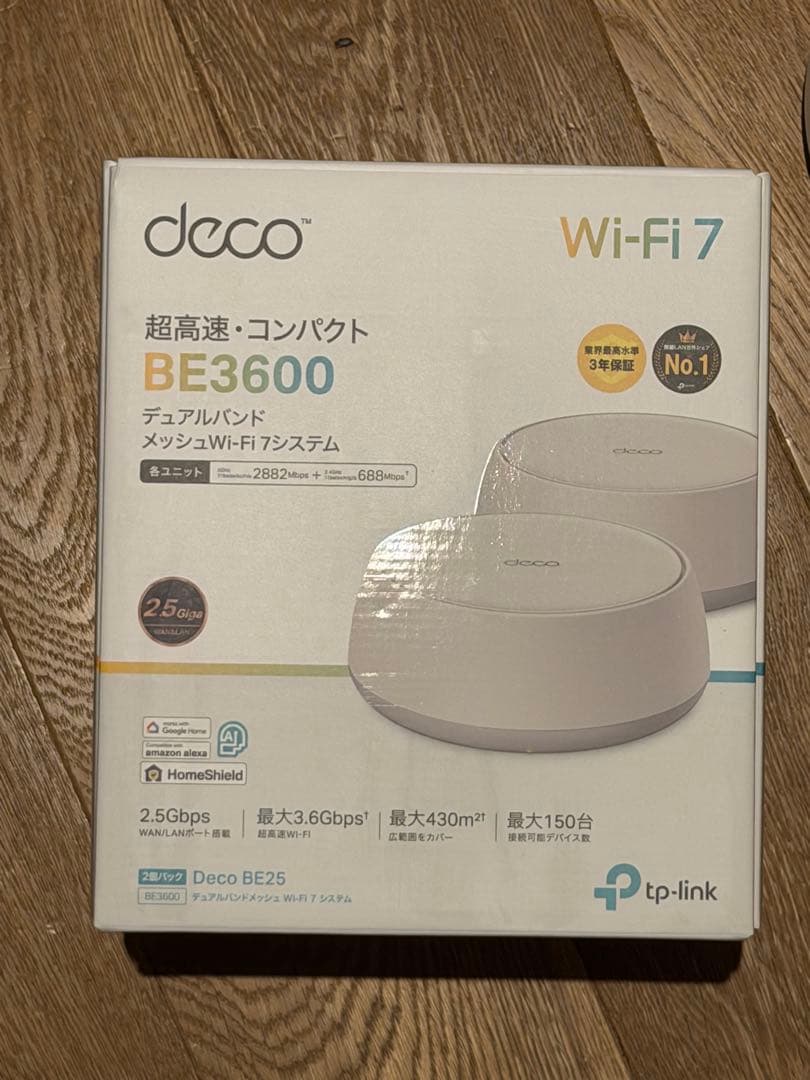 Deco BE25 BE3600 Wi-Fi 7無線LAN 2パック