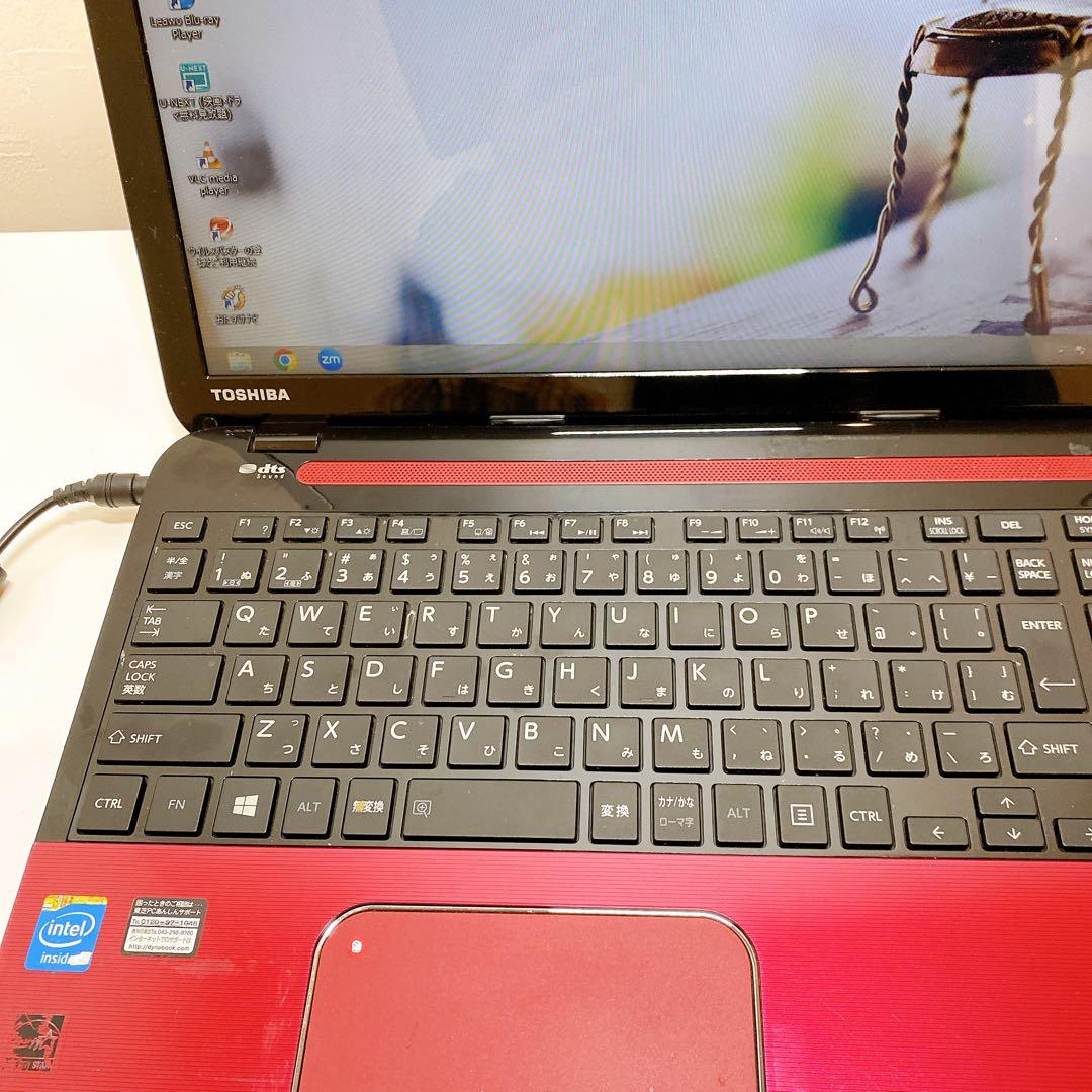初売り爆安セール！dynabook ✨キレイ✨すぐ使える✨ブルーレイ鑑賞用