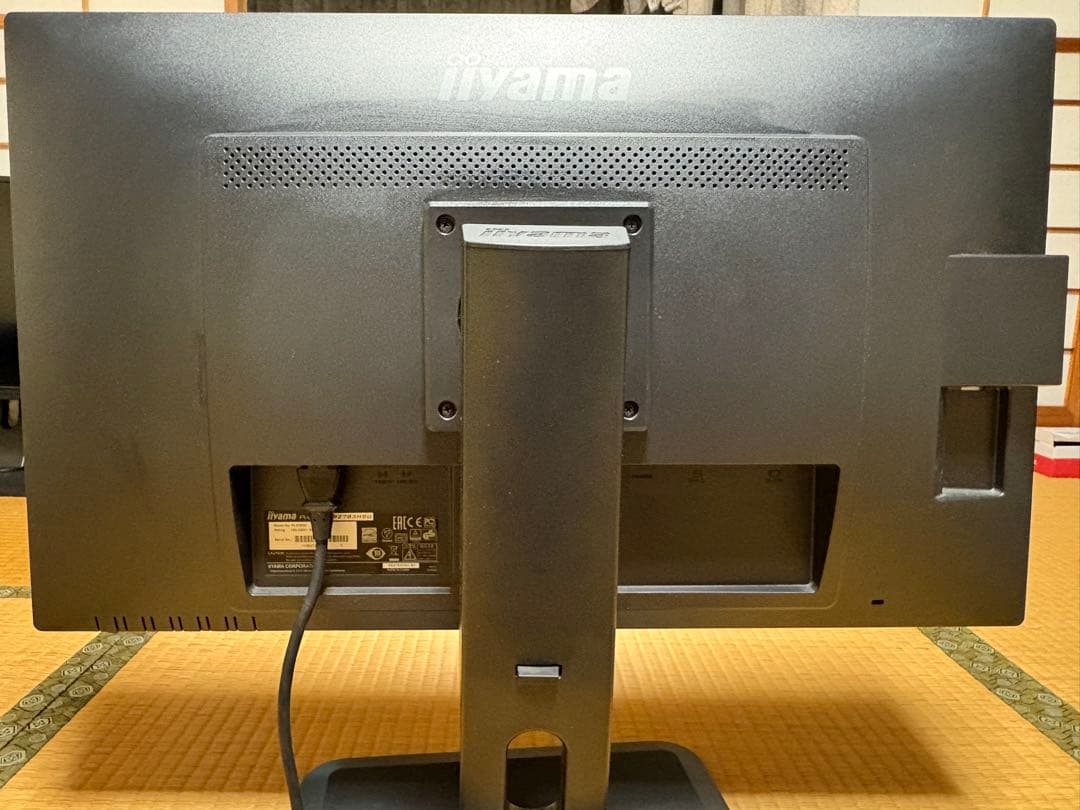 iiyama PROLITE XB2783HSU スピーカ内蔵