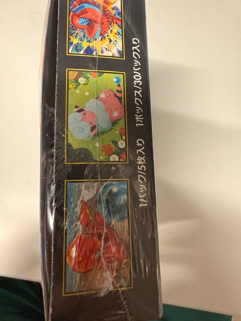 ポケモンカード ニンジャスピナー box シュリンク付き