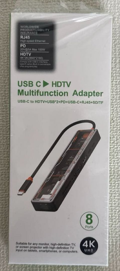 10インチタブレットTECLAST tPad P30 + キーボード＋ハブセット