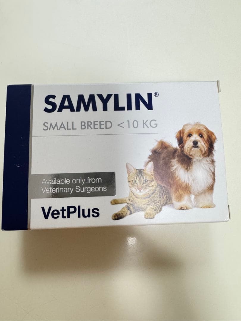 SAMYLIN 小型犬•猫用　サプリメント 30粒