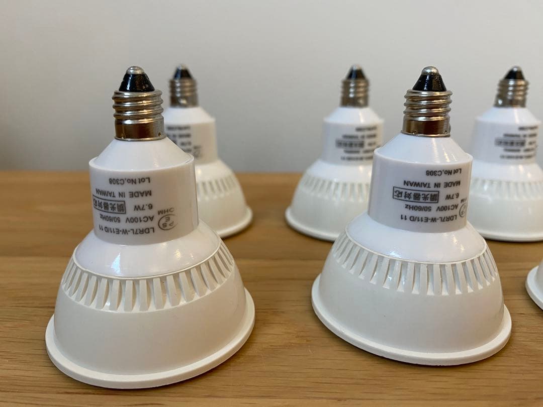 オーム電機　ハロゲンランプ　E11 口金　広角　LED 調光器対応　8個セット