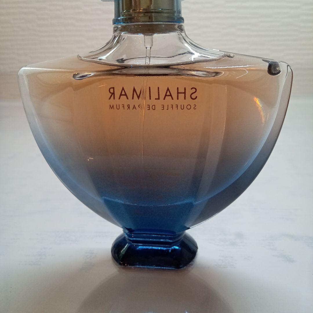[ほぼ未使用]　ゲラン　シャリマー　スフルドゥパルファン　50ml