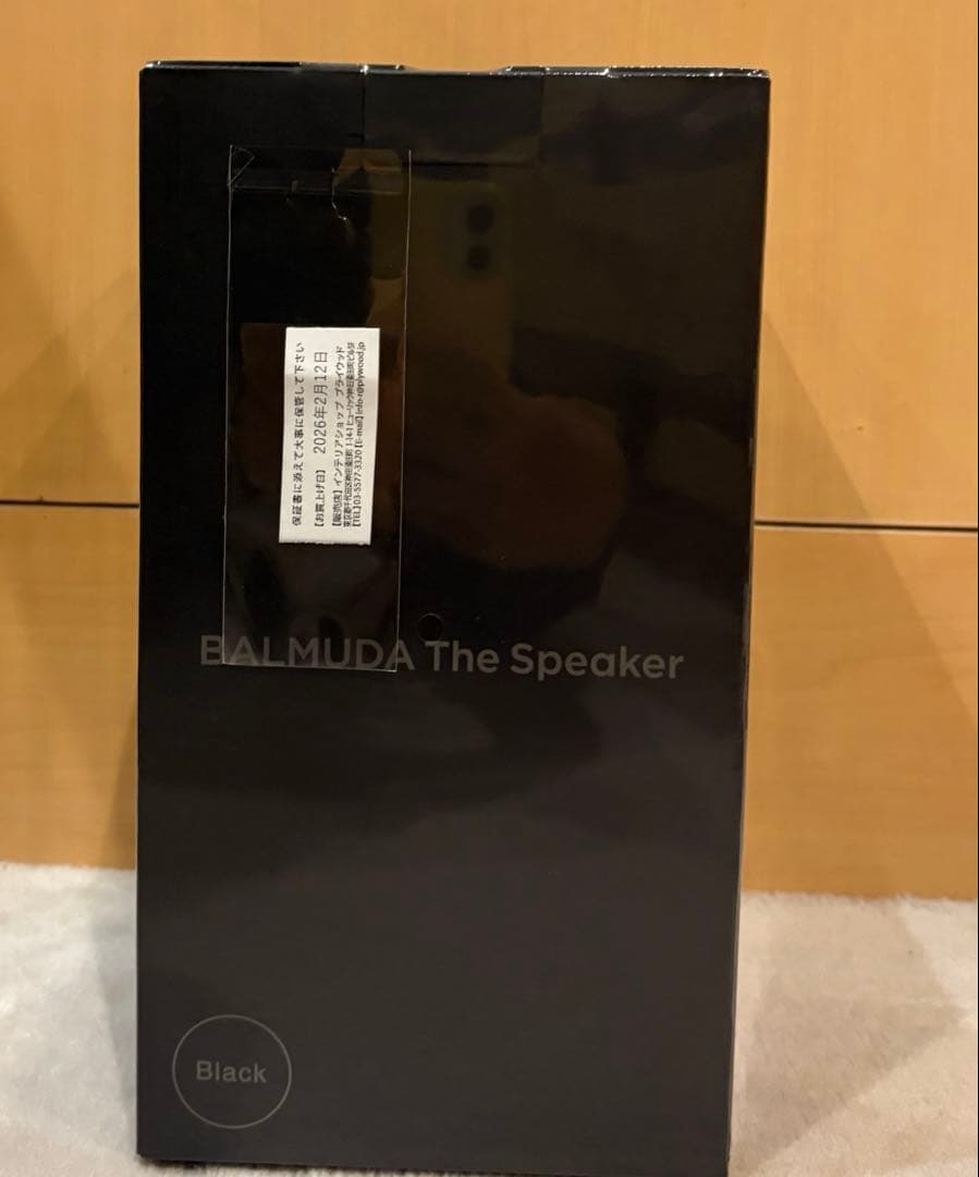 BALMUDA The Speaker M01-A-BK ブラック