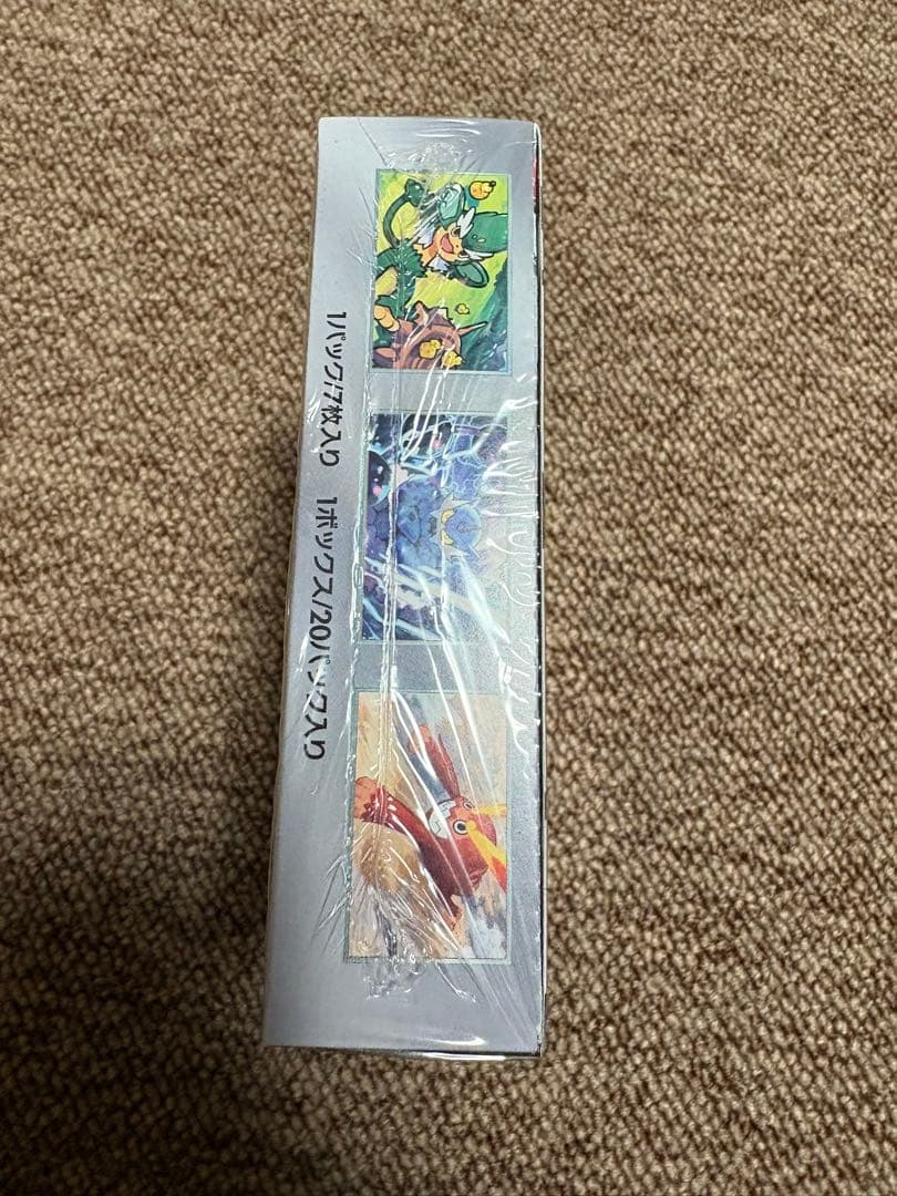 シュリンク付 ポケモンカードBOX ブラックボルト