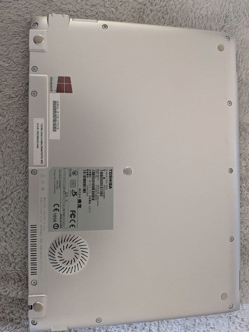 dynabook R632 i5/SSD120GB/軽量ノートPC