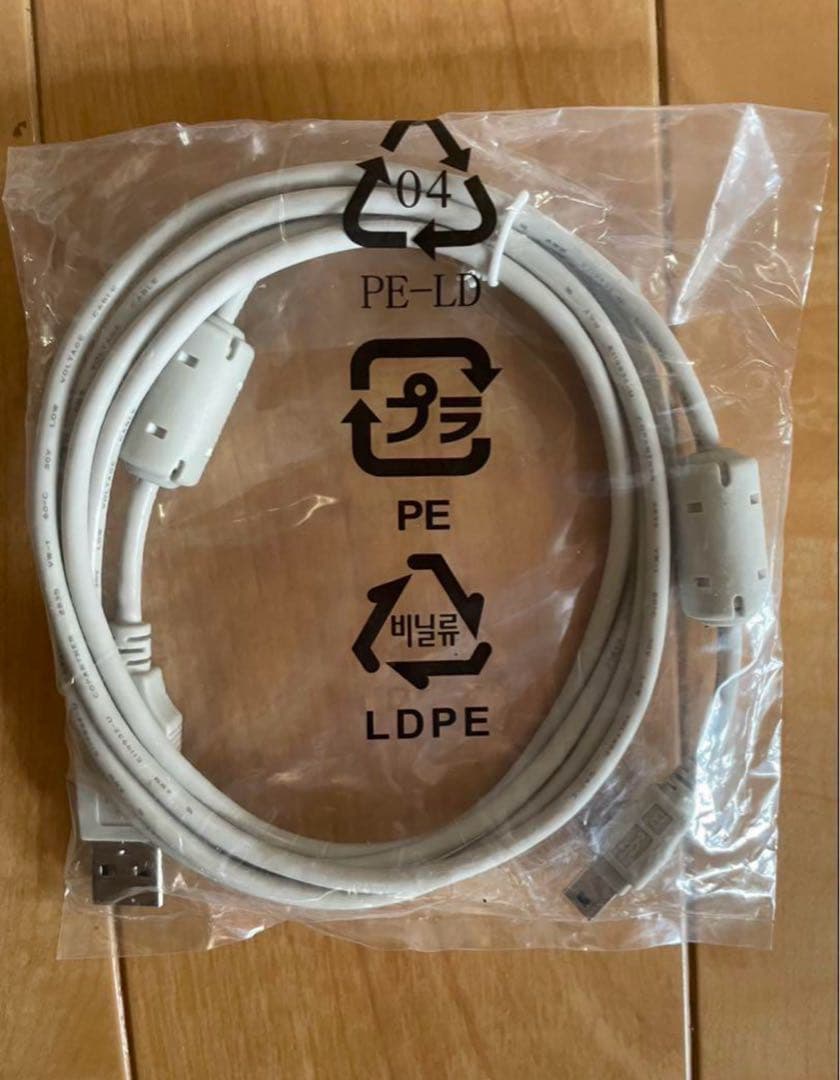 日立　静脈認証装置　PC-KCA110 7個セット