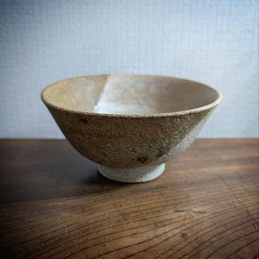 現代の侘び 二色釉掛け分け 抹茶碗 径14cm 無銘 モダン造形 景色　トチン跡