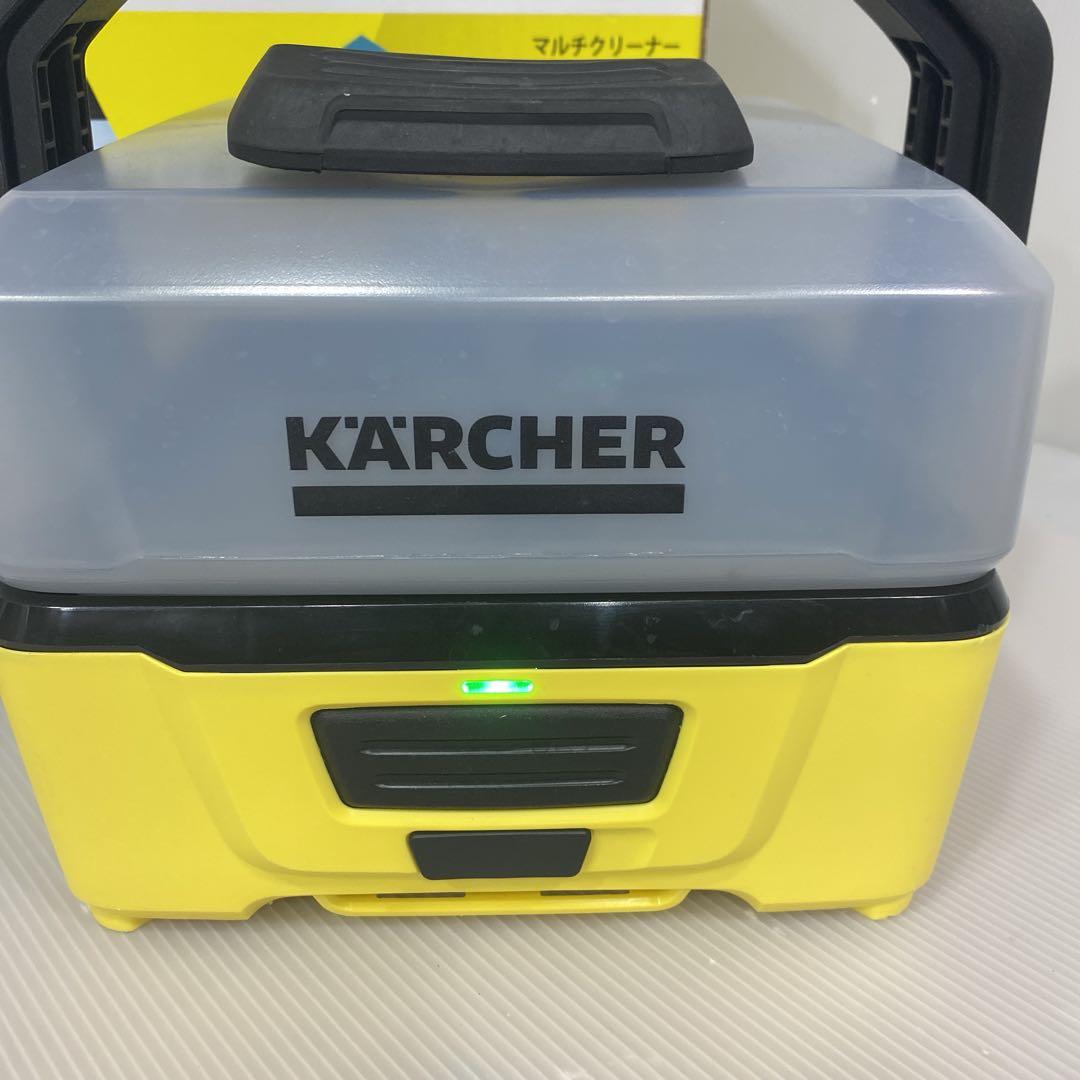 ★美品★使用3回ケルヒャーKARCHER マルチクリーナーOC3本体 高圧洗浄機