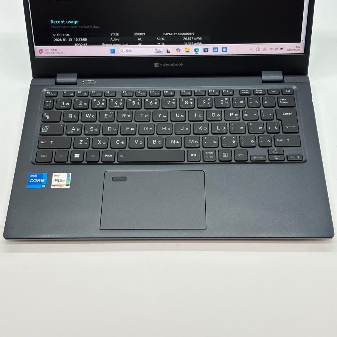 Windowsノート本体 dynabook G83/KW Core i5-1235U/16G/256G 1