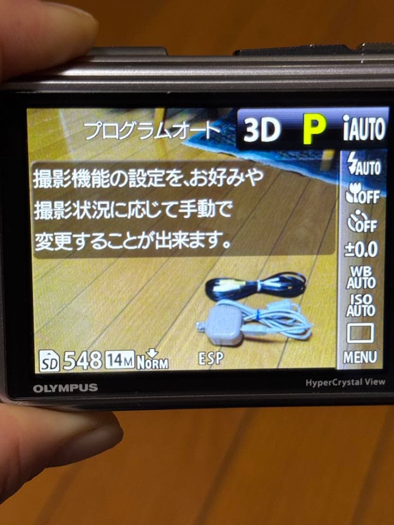 OLYMPUS Tough TG-610デジタルカメラ 本体と付属品