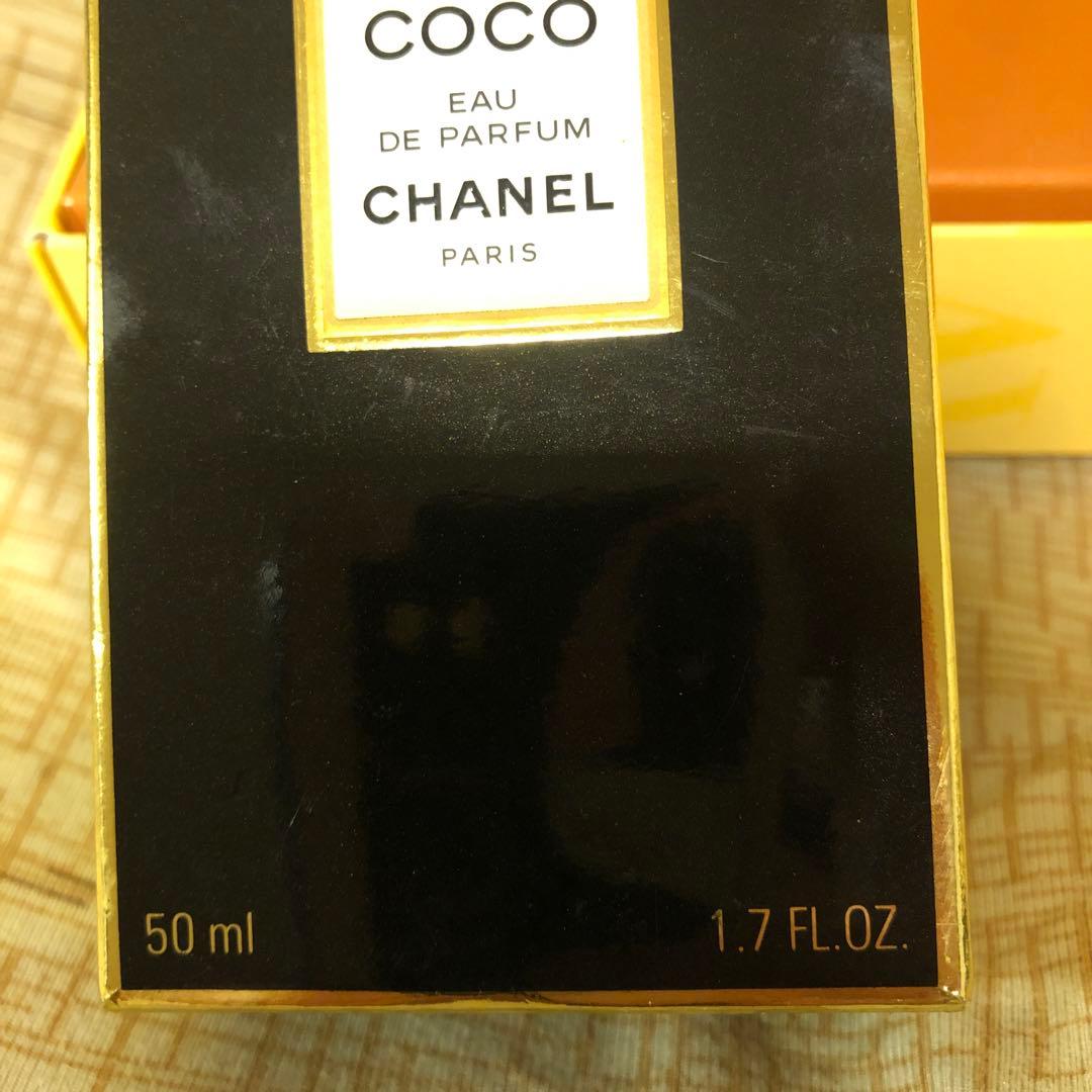 シャネル ココ オードパルファム ボトルタイプ 50ml