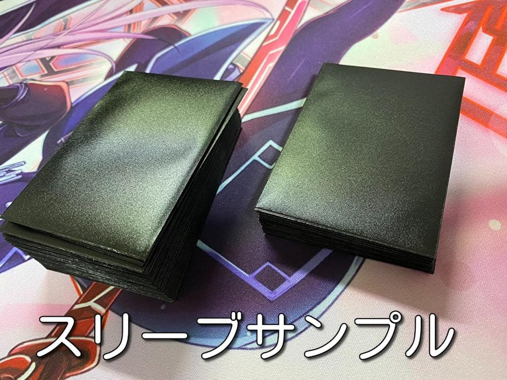 新規採用　遊戯王　エクソシスター　大会構築デッキ　カルマエル