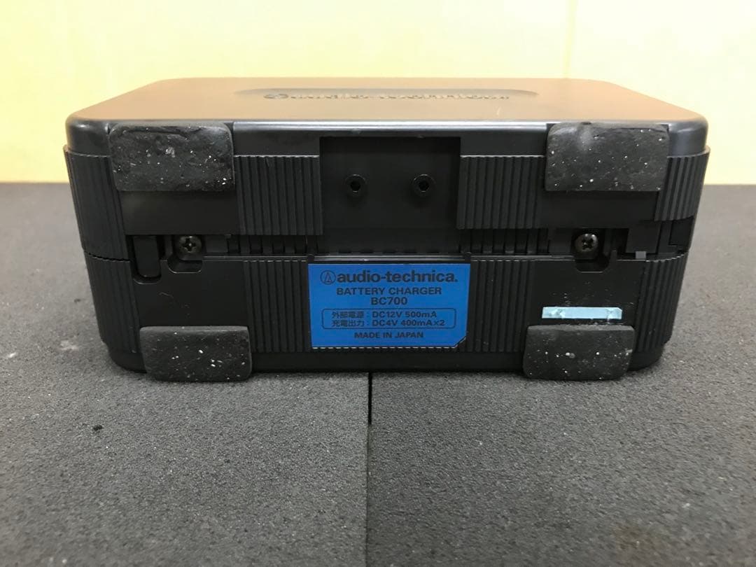 け7 オーディオテクニカ BC700 充電器 アダプター付