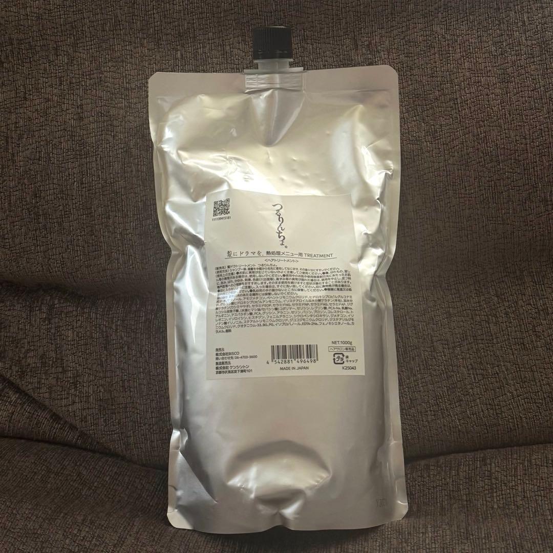 つるりんちょ　トリートメント詰替　1000ml