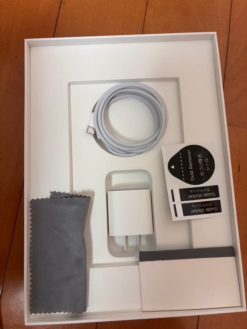 iPad (第10世代) 64GB ブルー