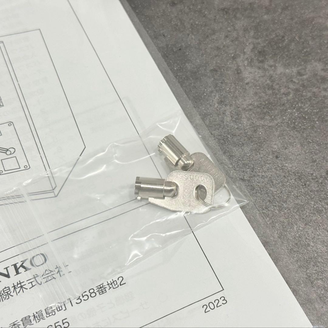 【新札対応・ほぼ未使用】多目的自動販売機（親機）SAM210 コンビニボックス