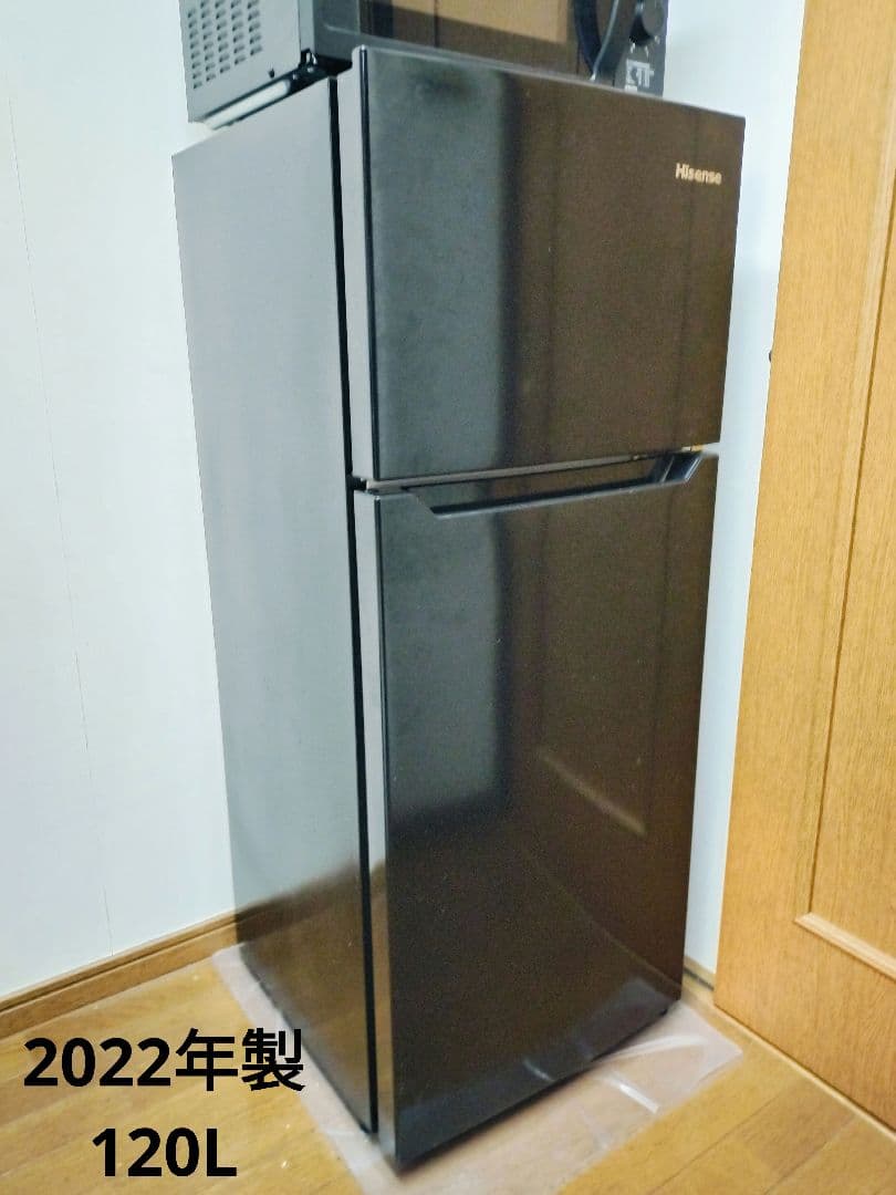 【美品】HISENSE HR-B12J1B BLACK