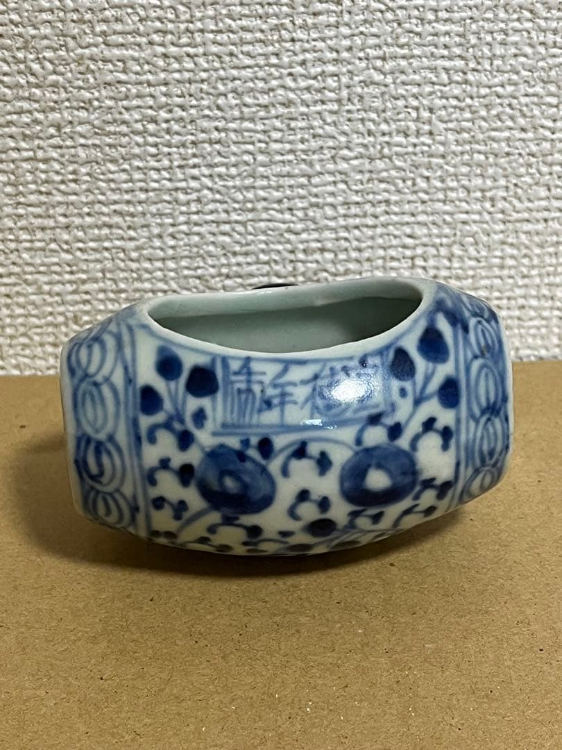 中国古美術 宣徳年制銘染付草花文小鳥飼い餌入、水入時代物