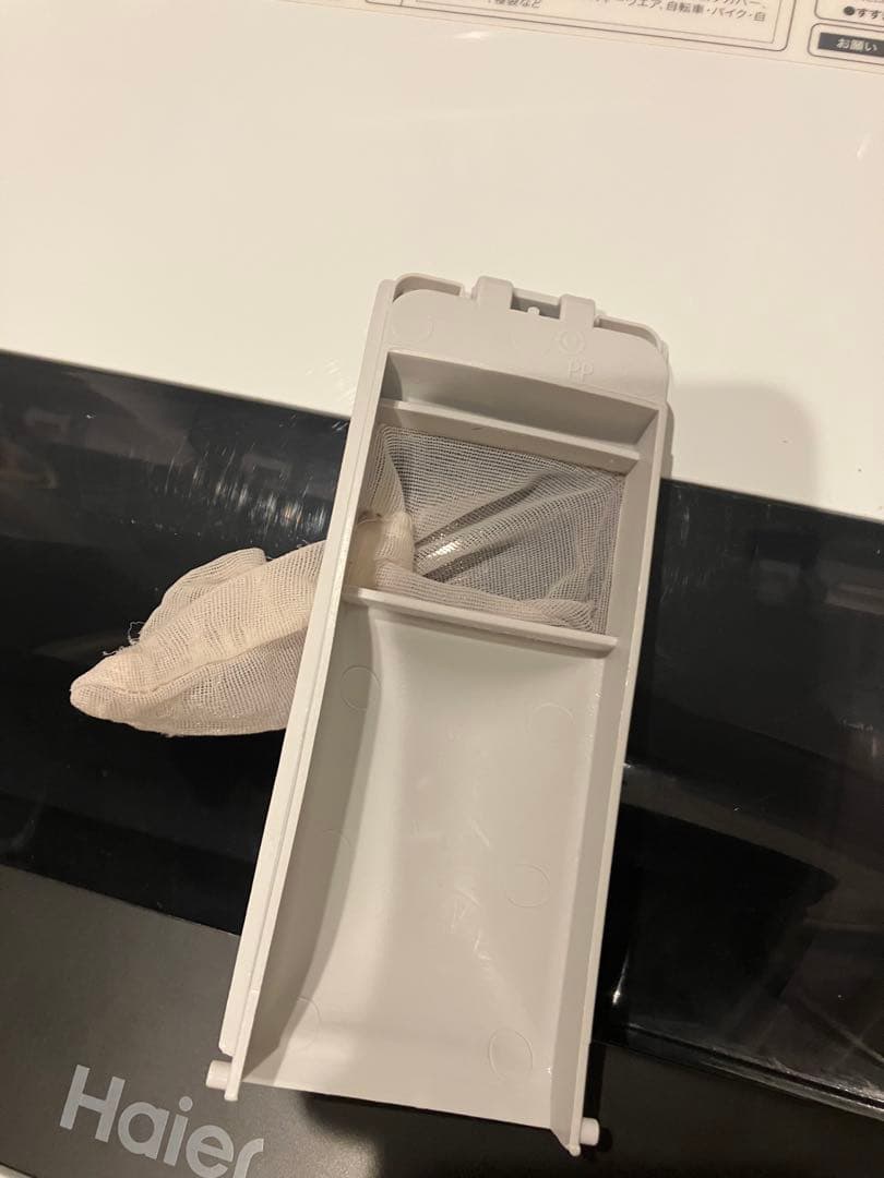 Haier 5.5kg 自動洗濯機