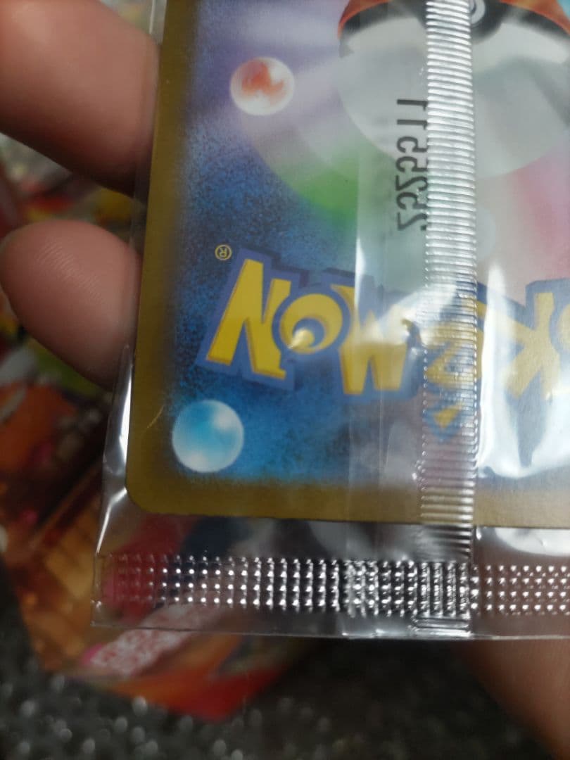 ポケモンカード　ポケモンセンタートウホク スペシャルBOX