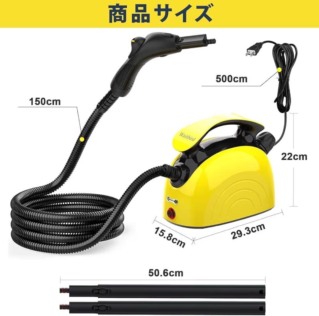 蒸気クリーナー スチームクリーナー 多機能蒸気モップ 大容量タンク 高温蒸気洗浄