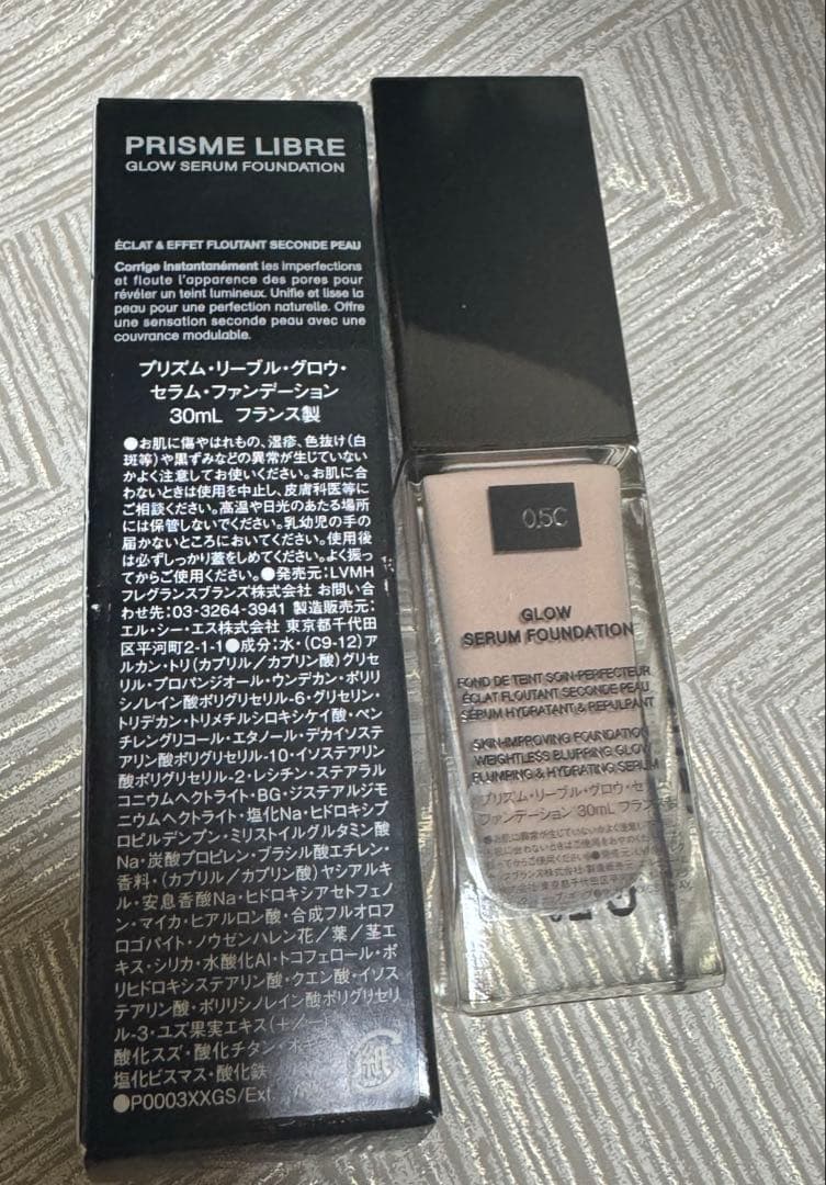 GIVENCHY プリズムリーブルグロウセラム ファンデーション　0.5C