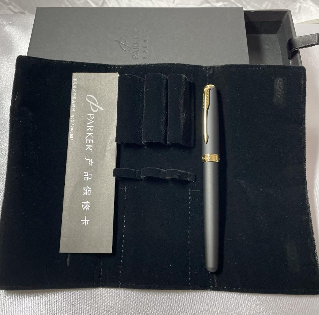 PARKER 黒マット ペン先金色 万年筆