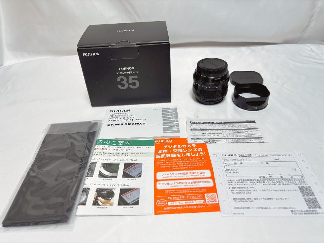 美品 FUJIFILM XF35mm F1.4 R 付属品あり