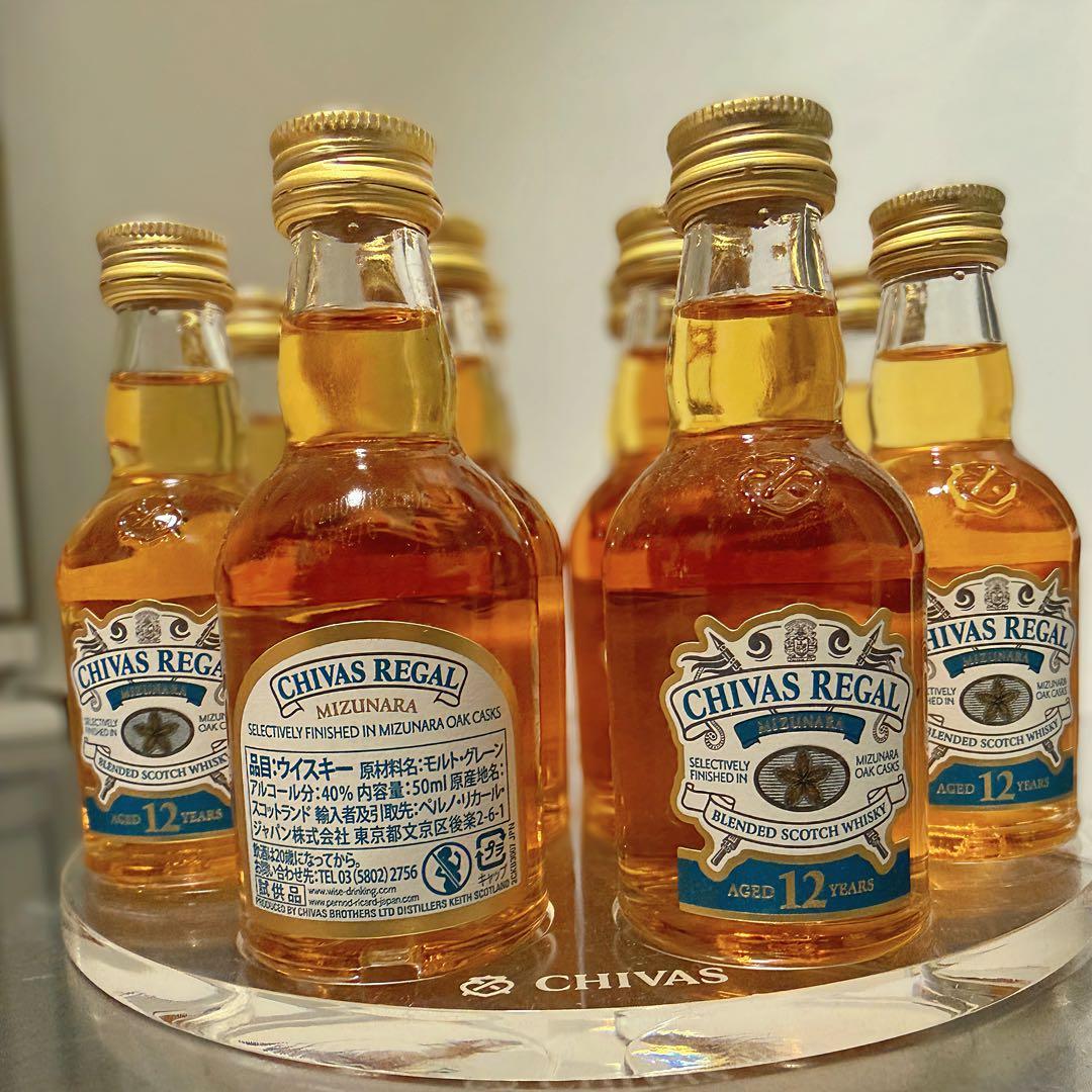 CHIVAS REGAL MIZUNARA 12年 50ml 12本セット