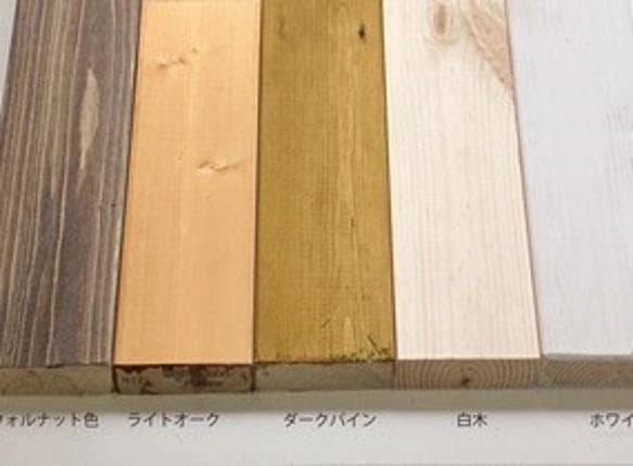 【サイズオーダー可】【引取可能】絵本棚（面出し4段+棚1段）幅87cmLO/LO